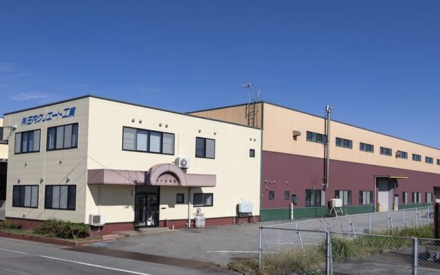 庄内クリエート工業の強み