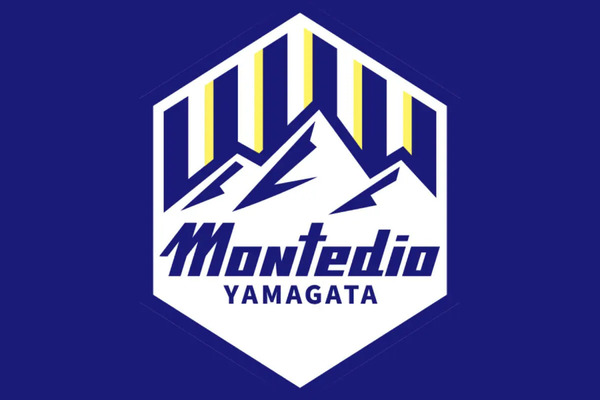 モンテディオ山形